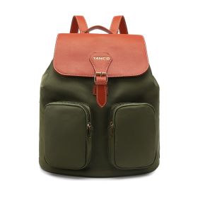 Women's Fashion Casual Nylon Backpack (Option: Retro Green)